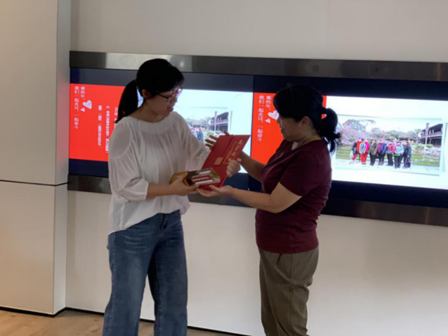 888集团(中国)有限公司官网