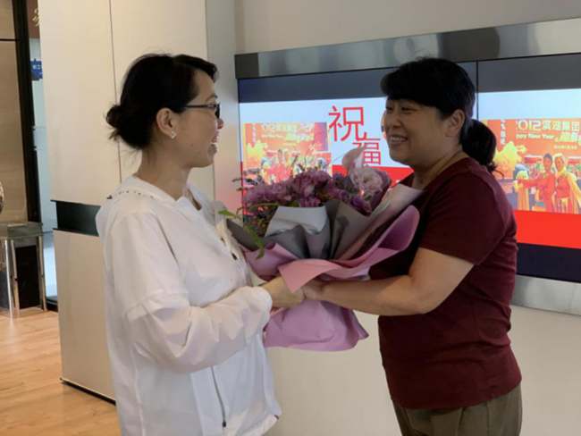 888集团(中国)有限公司官网