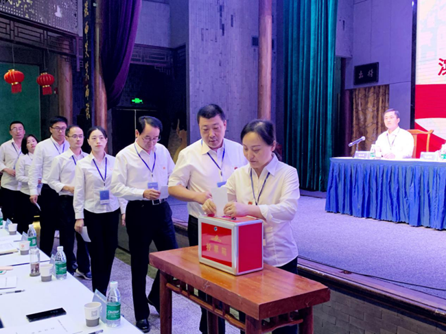 888集团(中国)有限公司官网