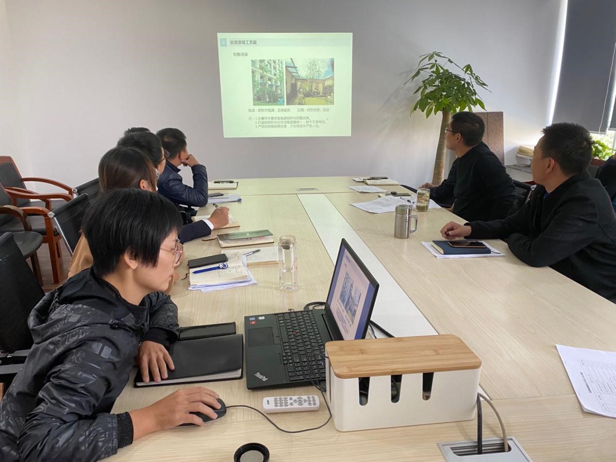 888集团(中国)有限公司官网