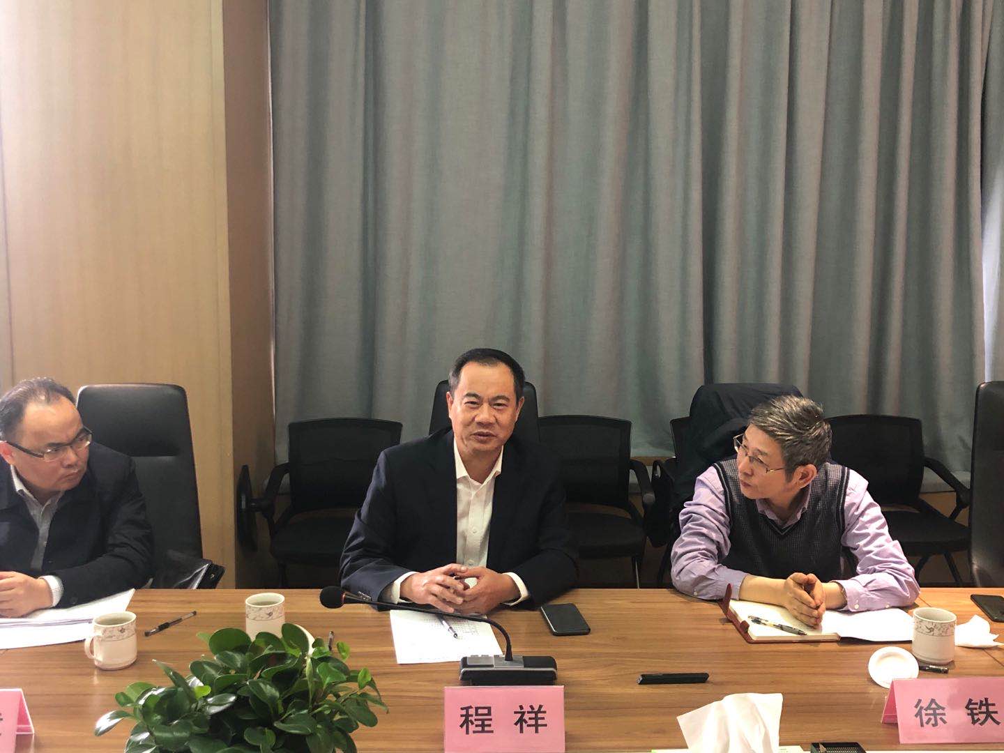 888集团(中国)有限公司官网