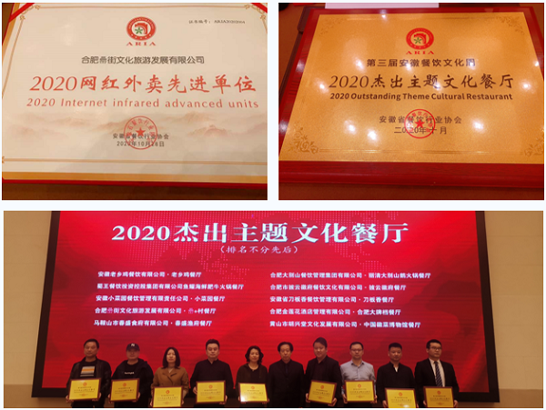 888集团(中国)有限公司官网