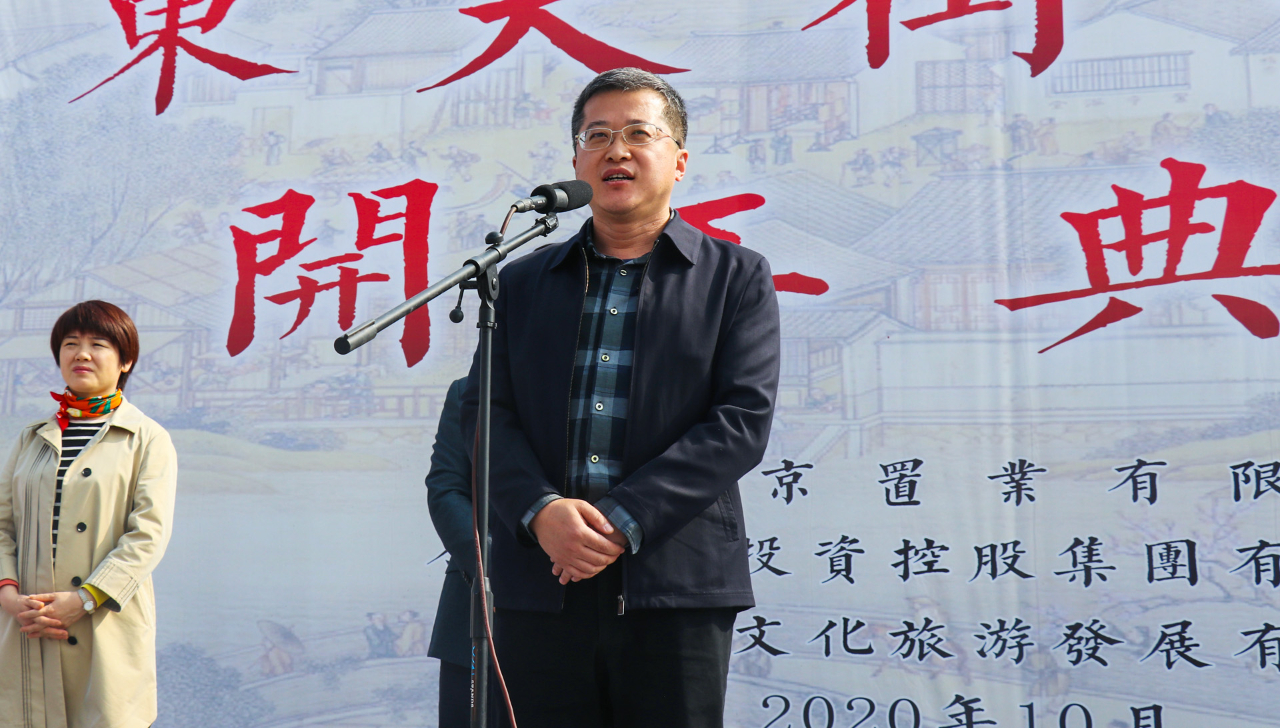 888集团(中国)有限公司官网