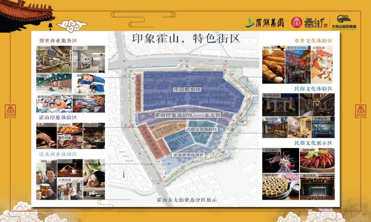 888集团(中国)有限公司官网