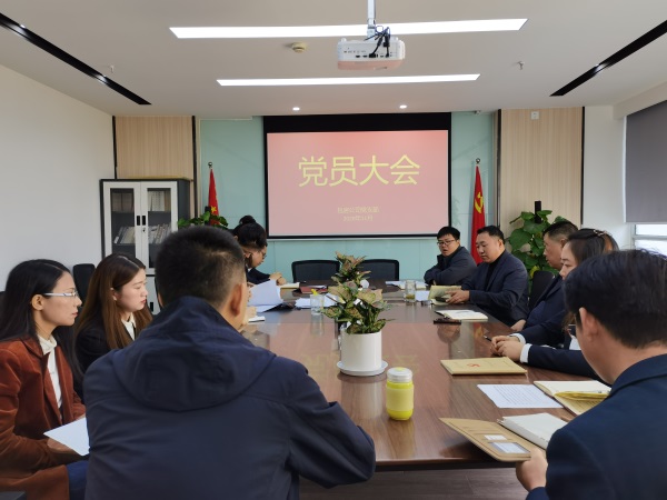 888集团(中国)有限公司官网