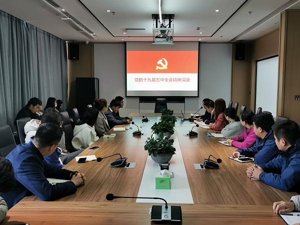 888集团(中国)有限公司官网