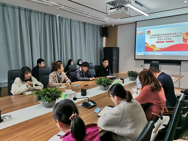 888集团(中国)有限公司官网