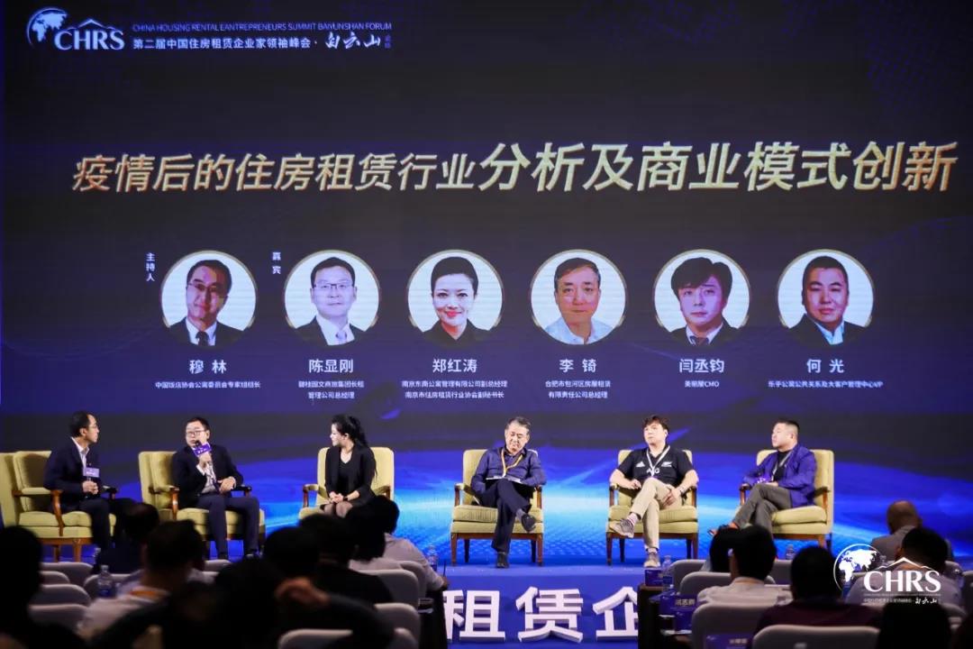 888集团(中国)有限公司官网