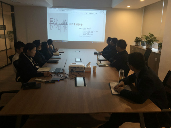 888集团(中国)有限公司官网