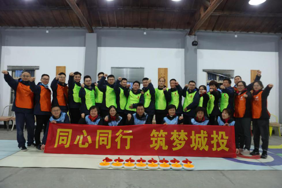888集团(中国)有限公司官网