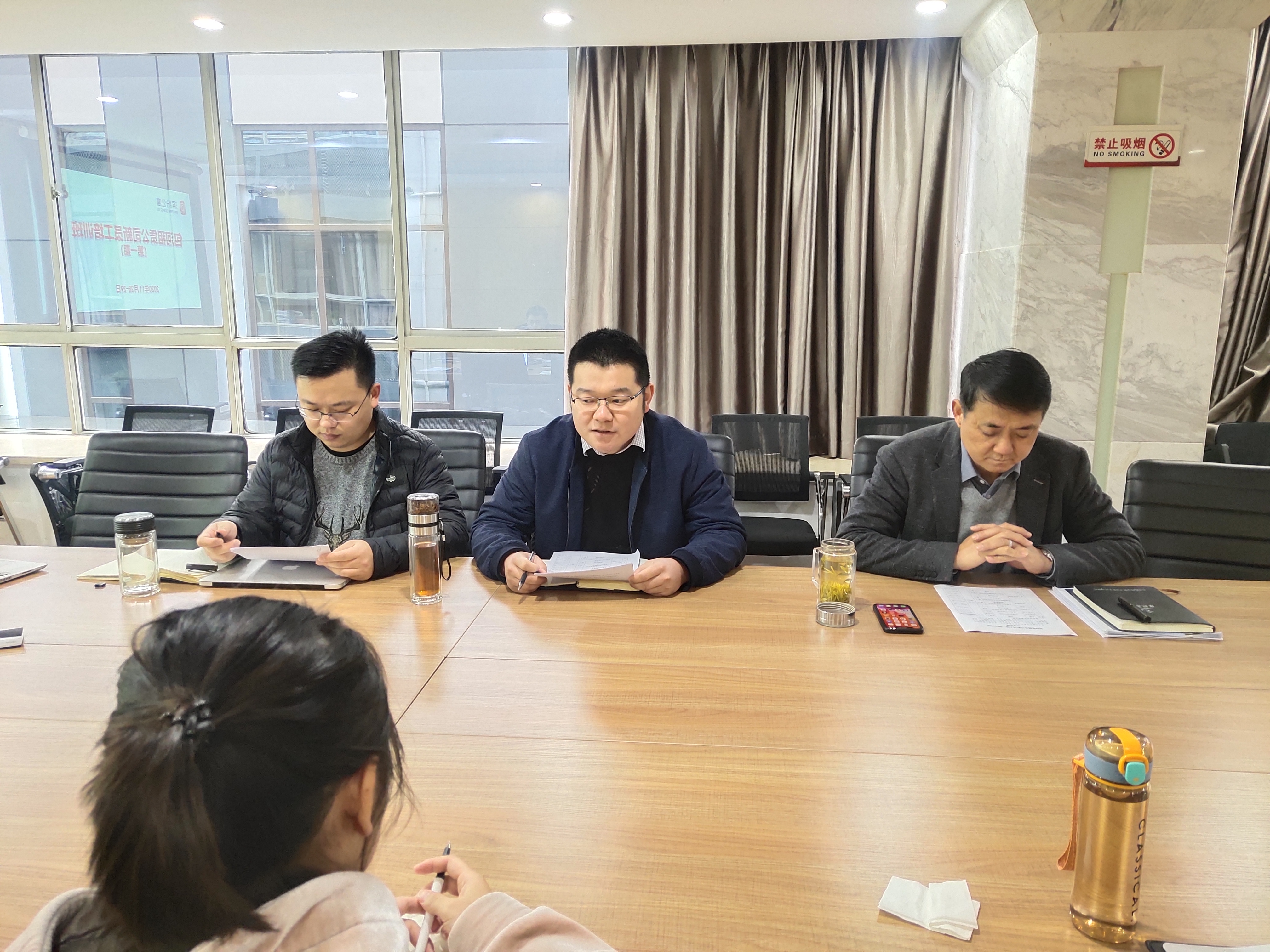 888集团(中国)有限公司官网
