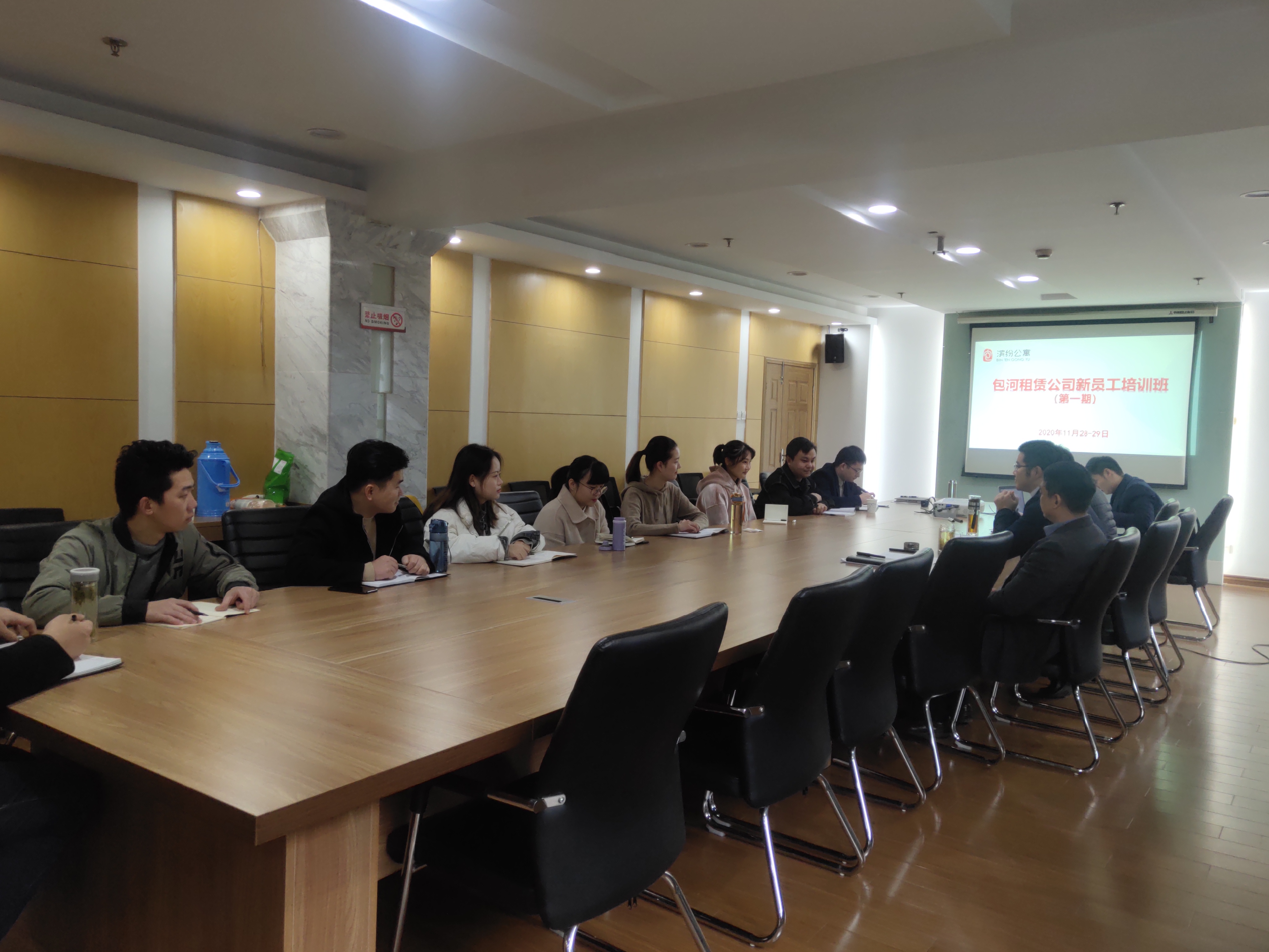 888集团(中国)有限公司官网