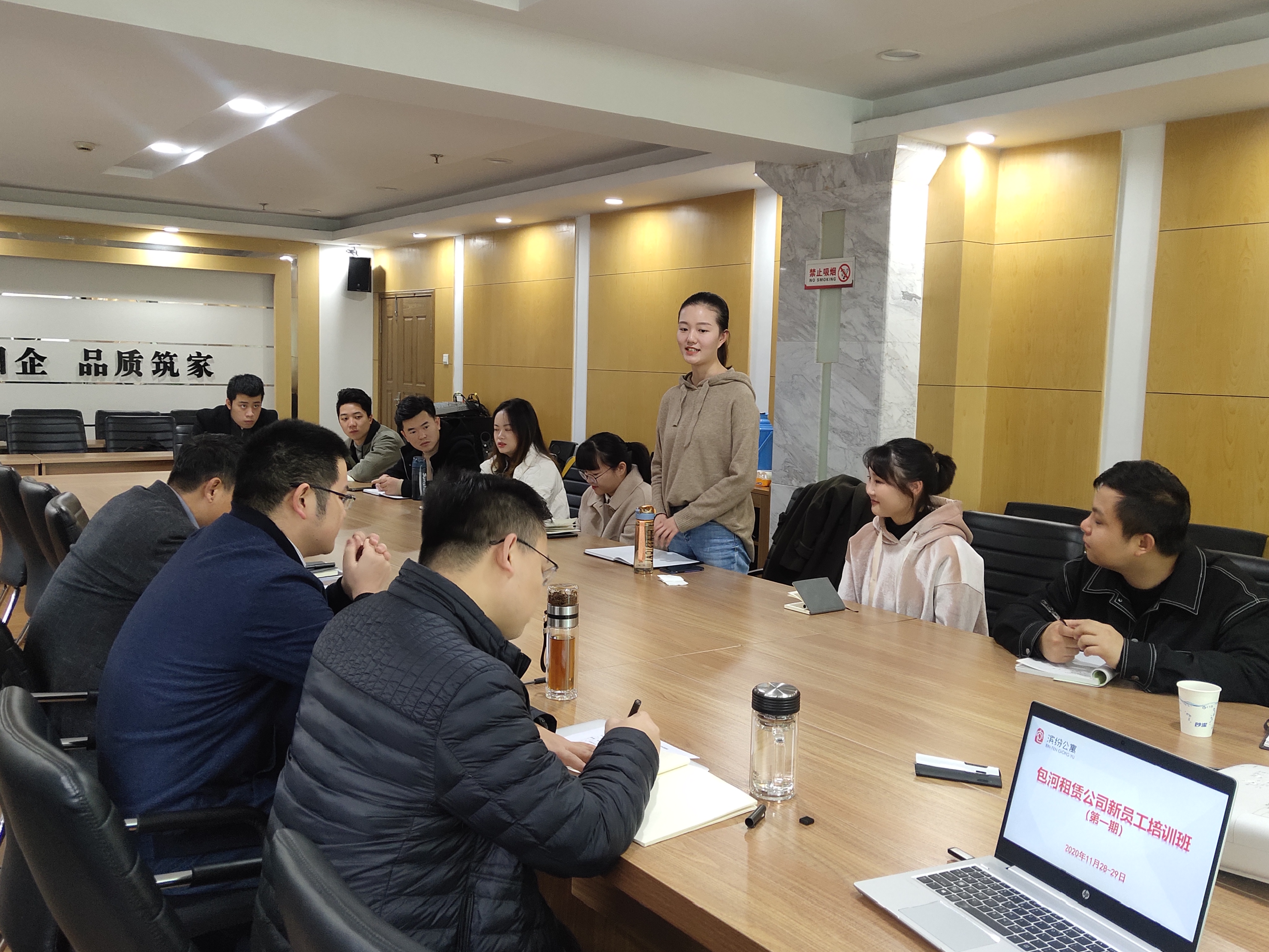 888集团(中国)有限公司官网