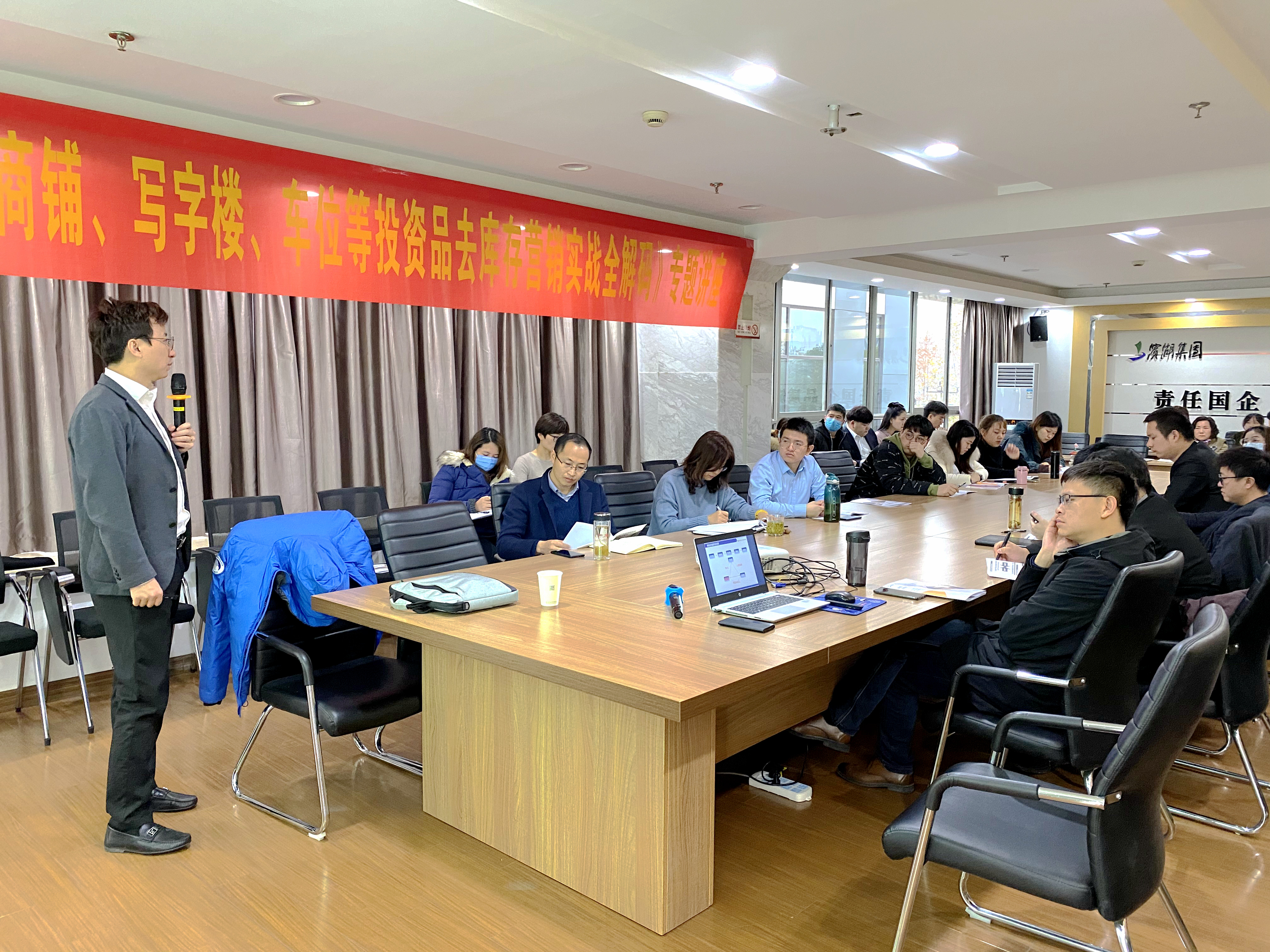 888集团(中国)有限公司官网