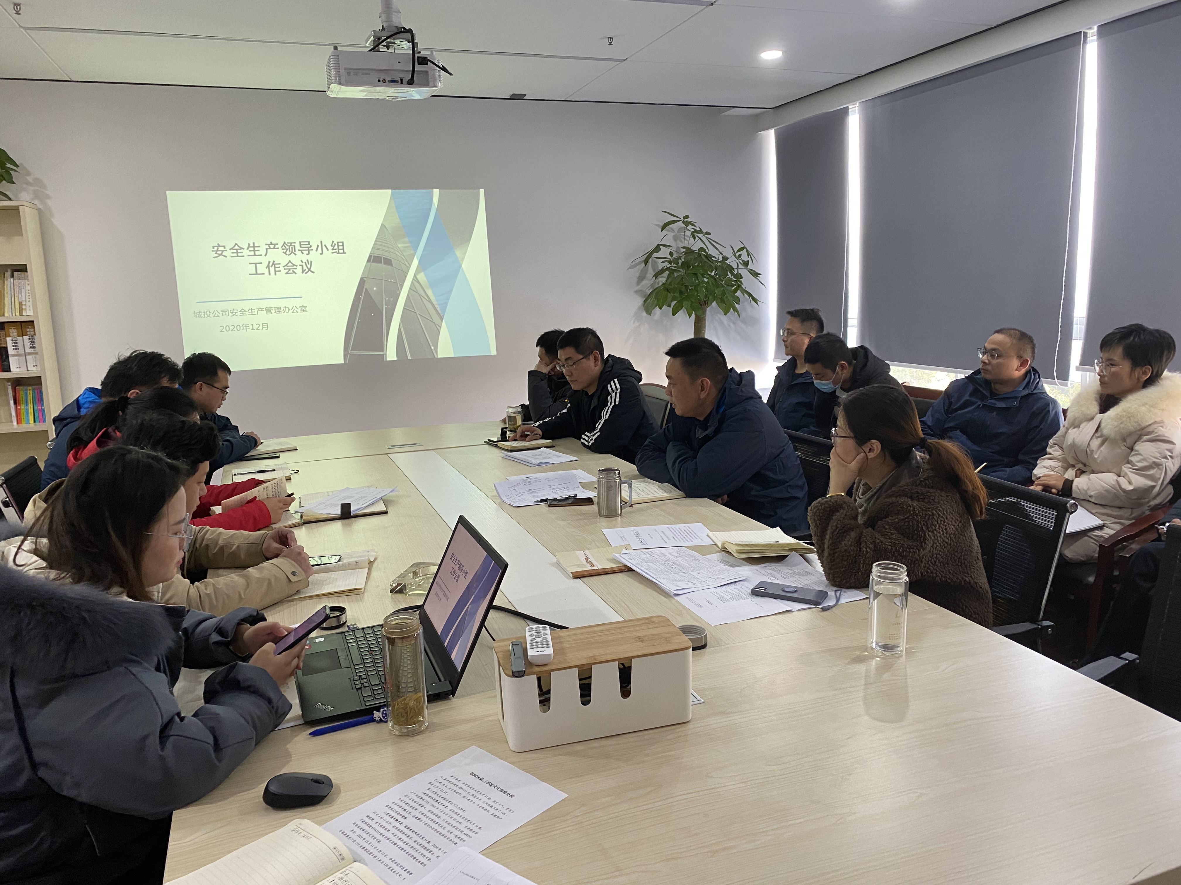 888集团(中国)有限公司官网