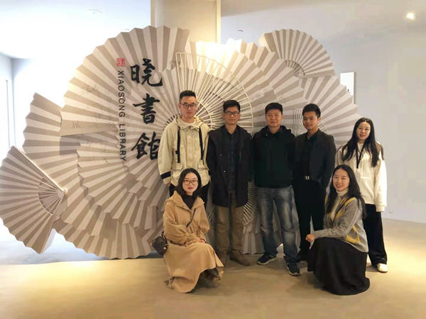 888集团(中国)有限公司官网
