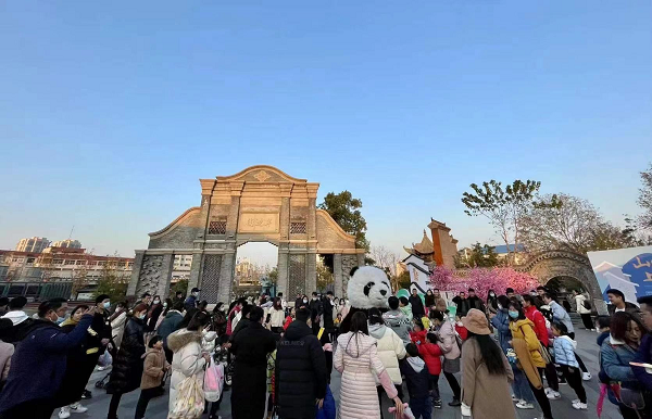 888集团(中国)有限公司官网