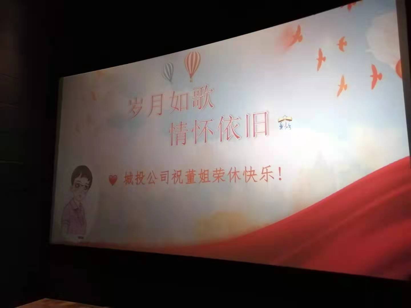 888集团(中国)有限公司官网