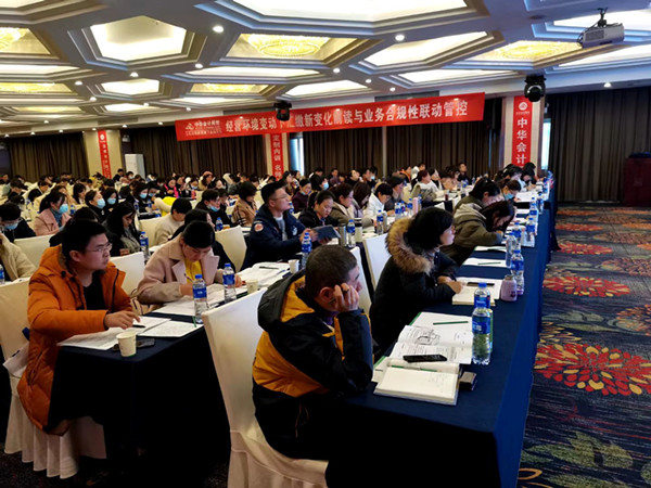 888集团(中国)有限公司官网