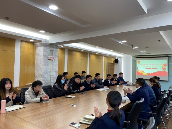 888集团(中国)有限公司官网