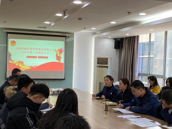 888集团(中国)有限公司官网