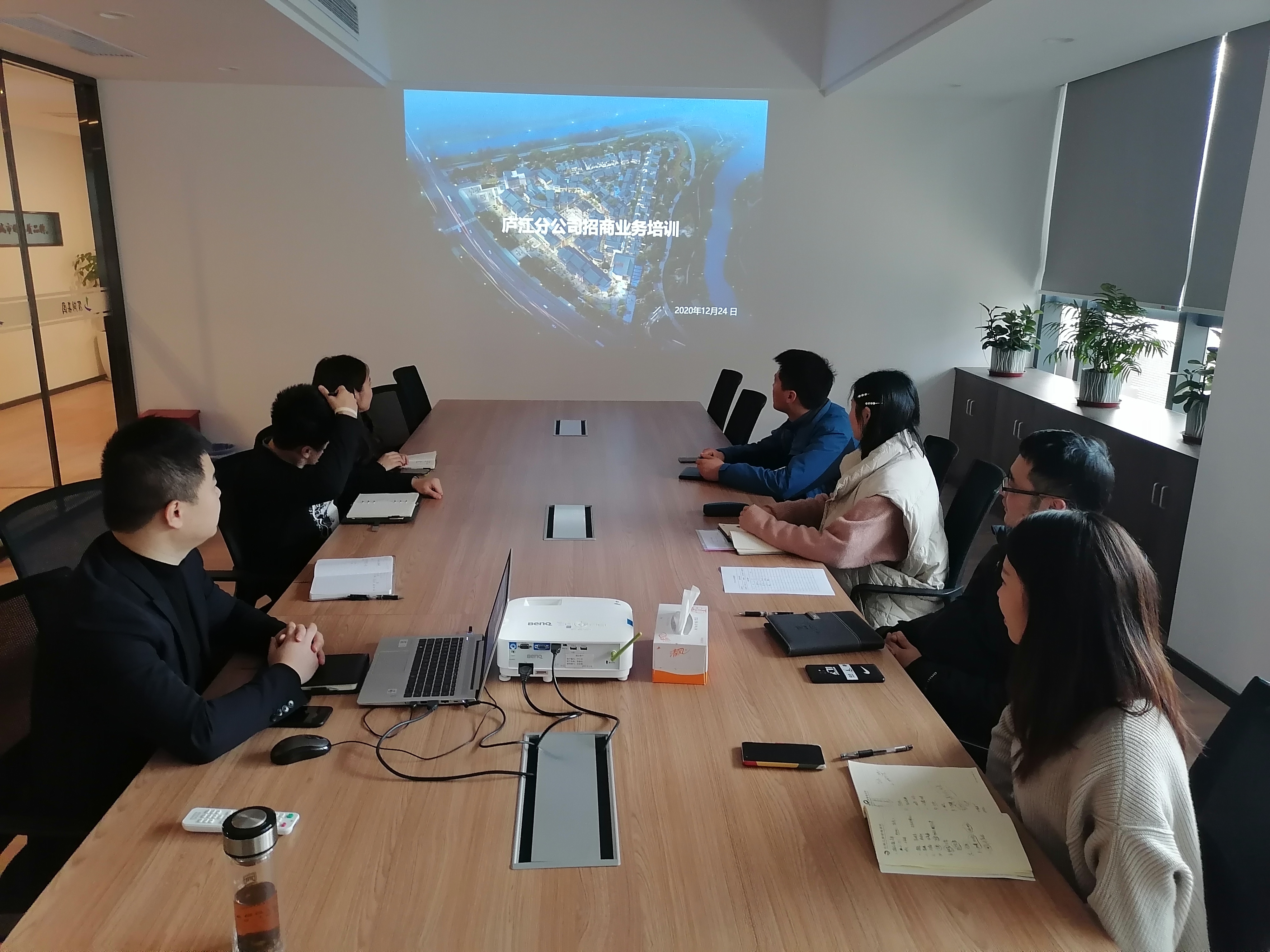 888集团(中国)有限公司官网