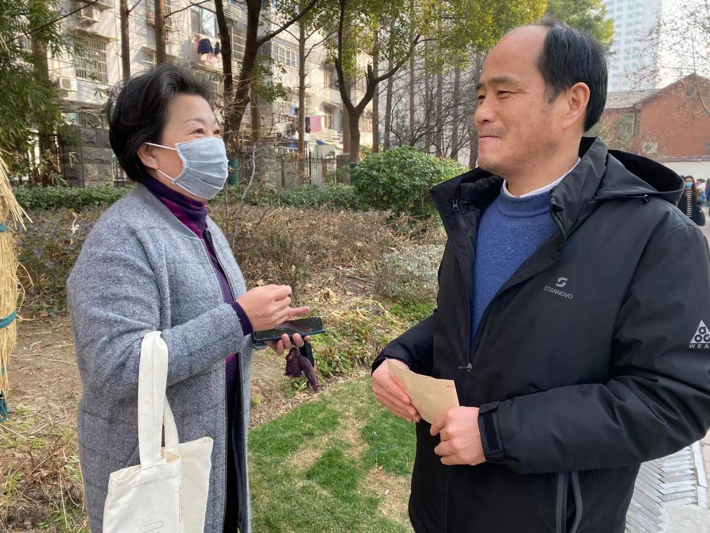 888集团(中国)有限公司官网