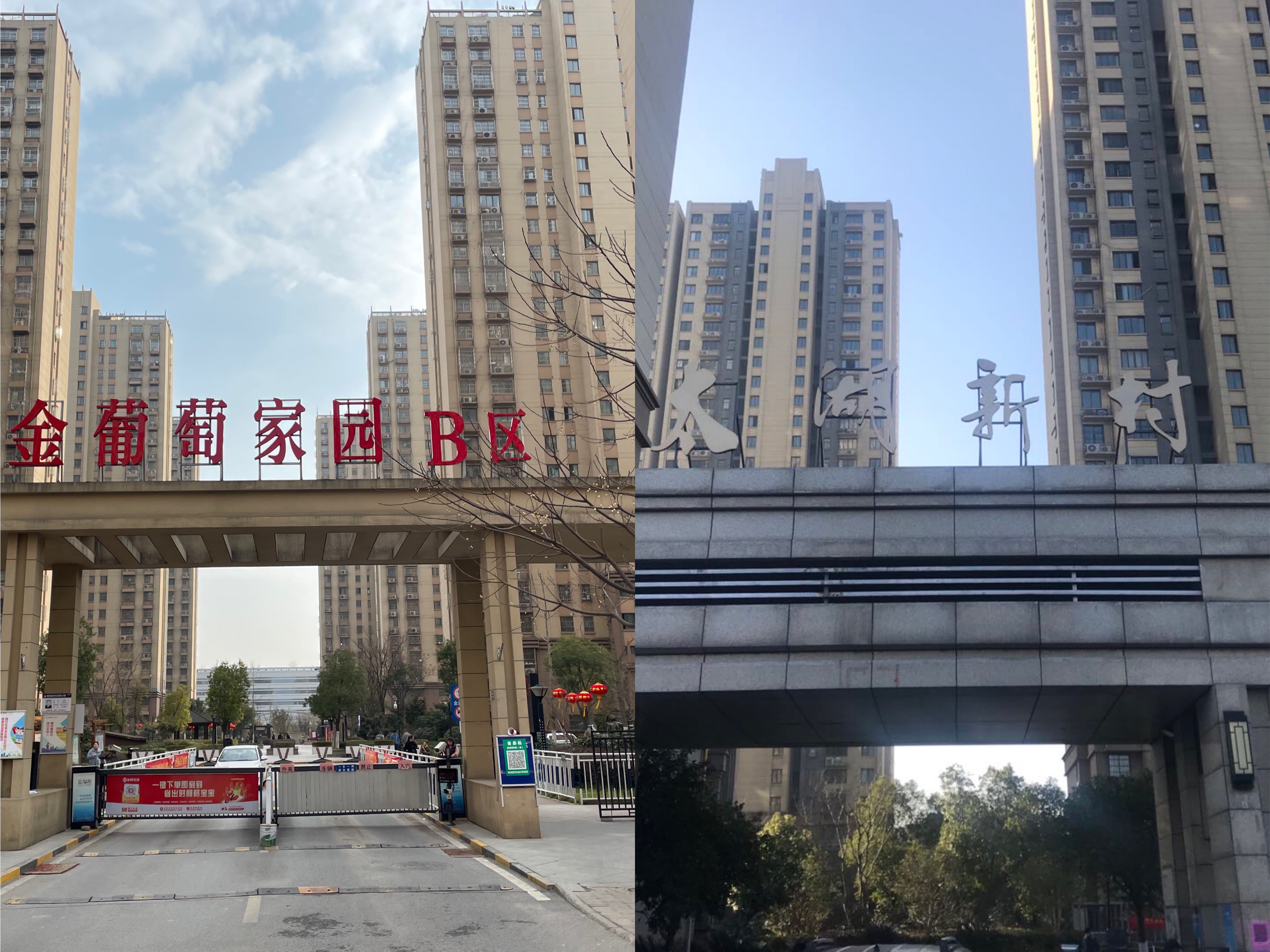 888集团(中国)有限公司官网