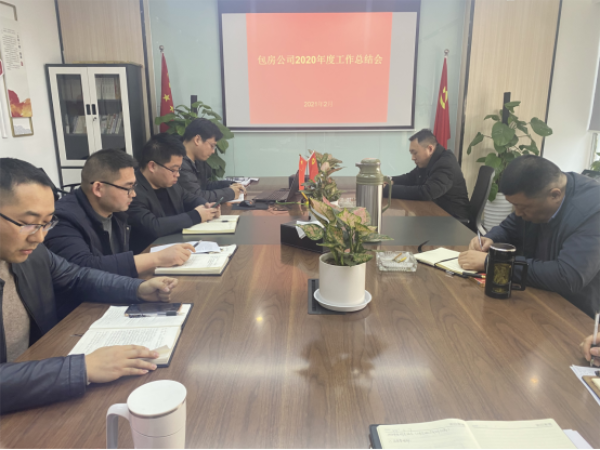 888集团(中国)有限公司官网
