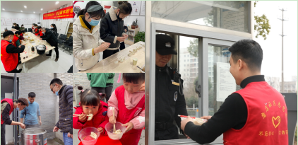 888集团(中国)有限公司官网