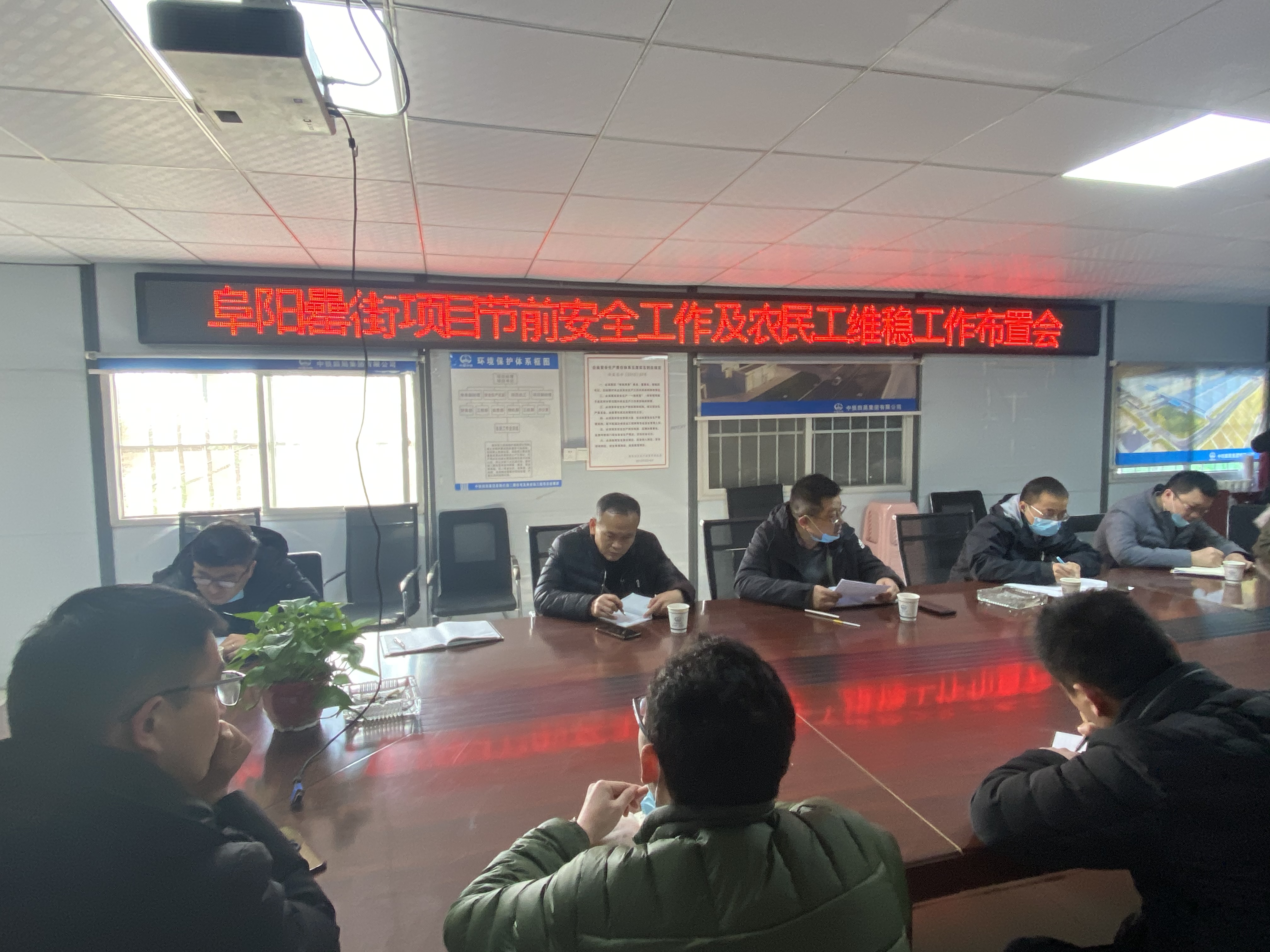 888集团(中国)有限公司官网
