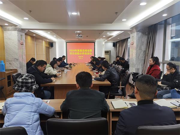 888集团(中国)有限公司官网
