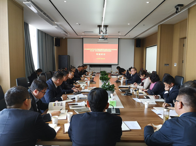 888集团(中国)有限公司官网