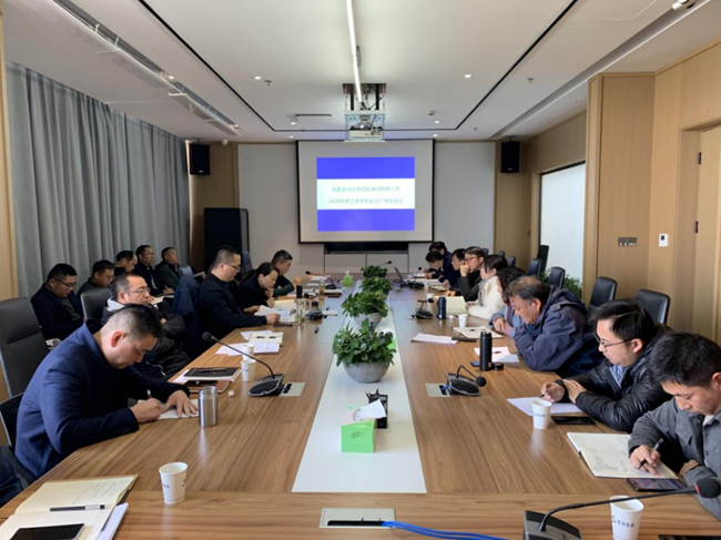 888集团(中国)有限公司官网
