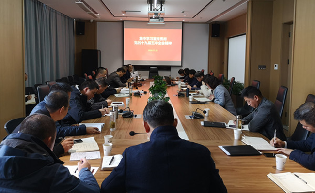 888集团(中国)有限公司官网