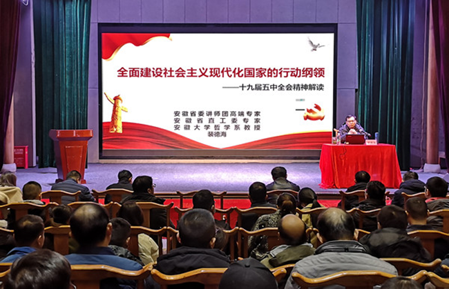 888集团(中国)有限公司官网