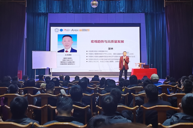 888集团(中国)有限公司官网