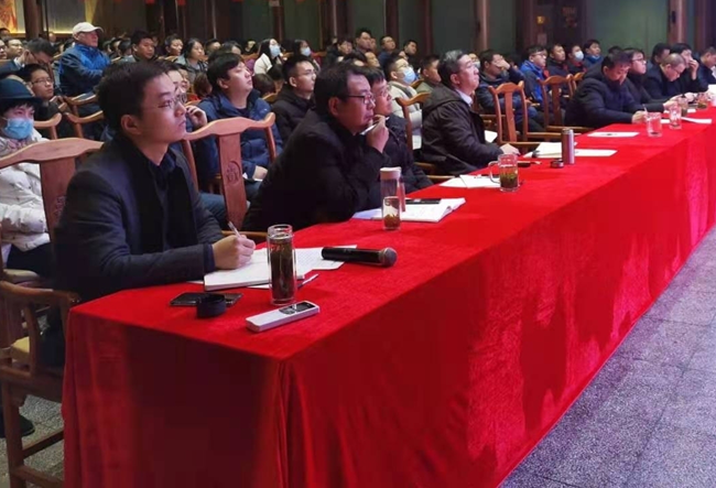 888集团(中国)有限公司官网