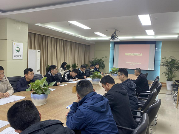 888集团(中国)有限公司官网