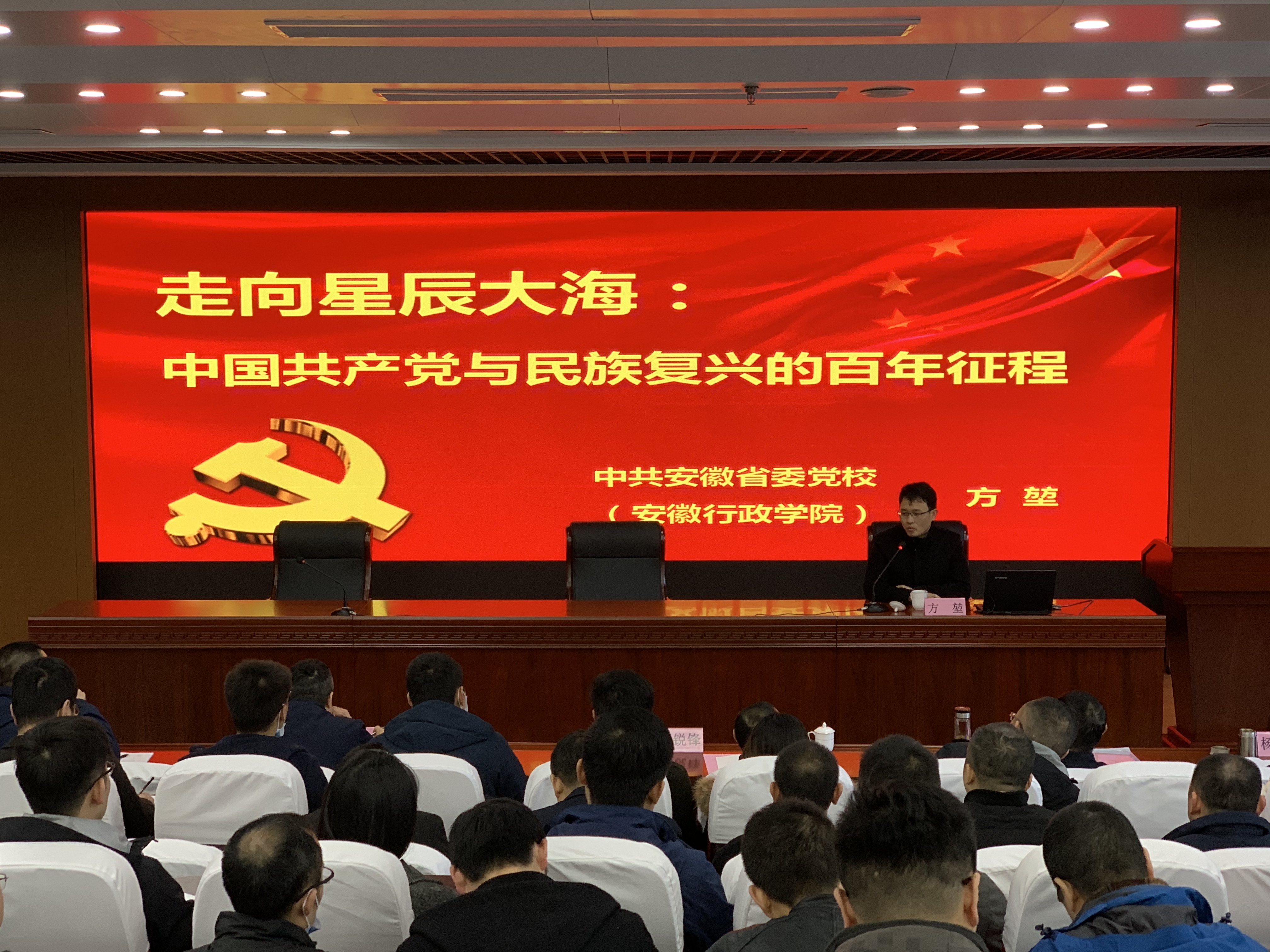 888集团(中国)有限公司官网