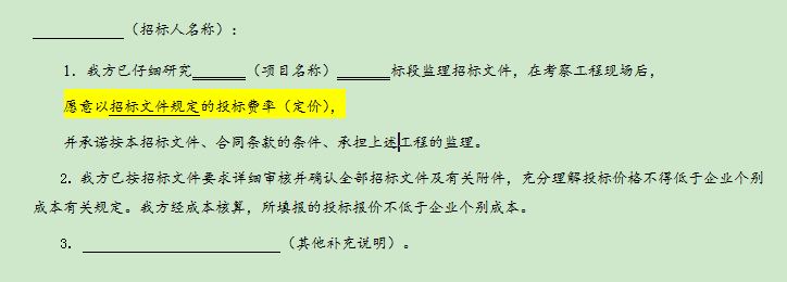 888集团(中国)有限公司官网