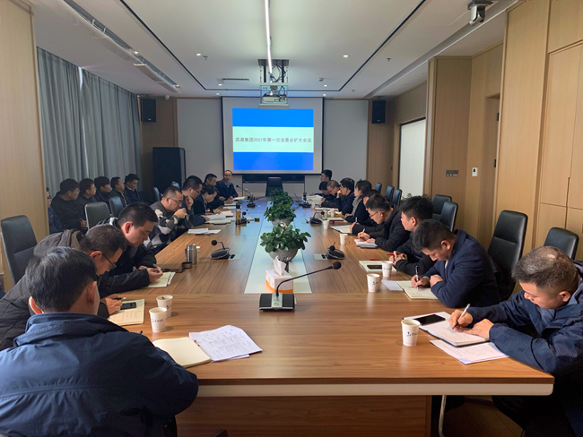 888集团(中国)有限公司官网