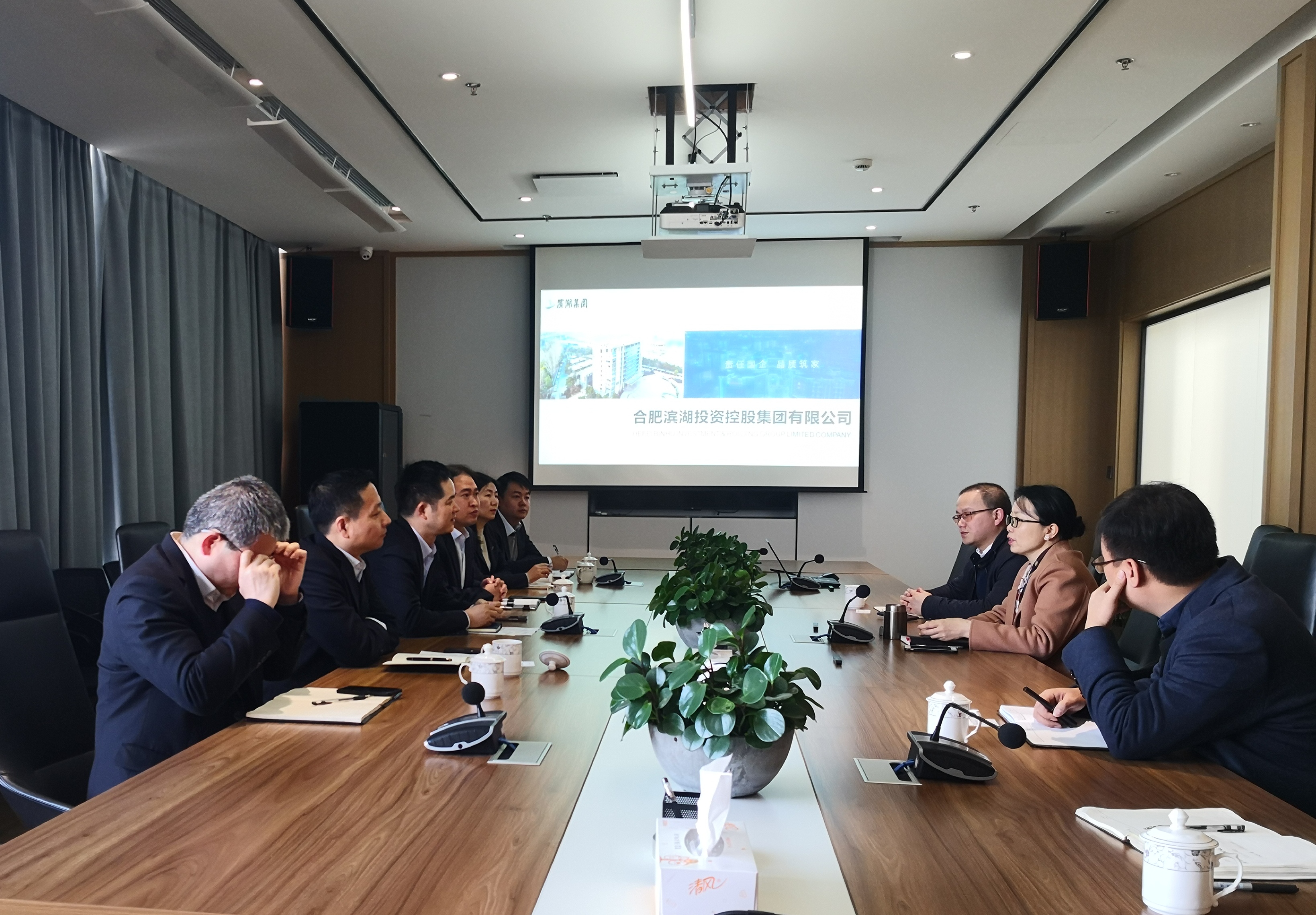 888集团(中国)有限公司官网