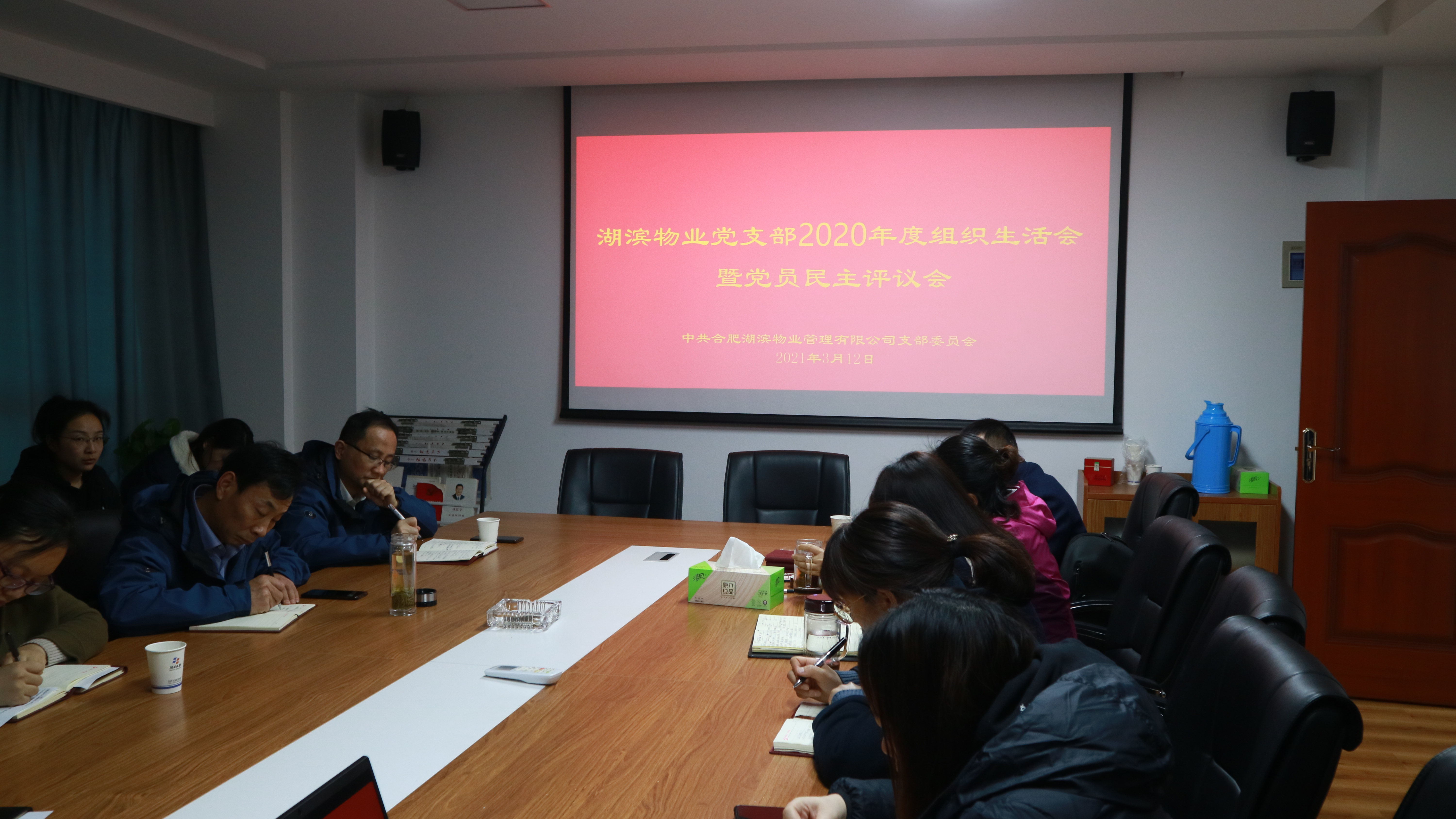 888集团(中国)有限公司官网
