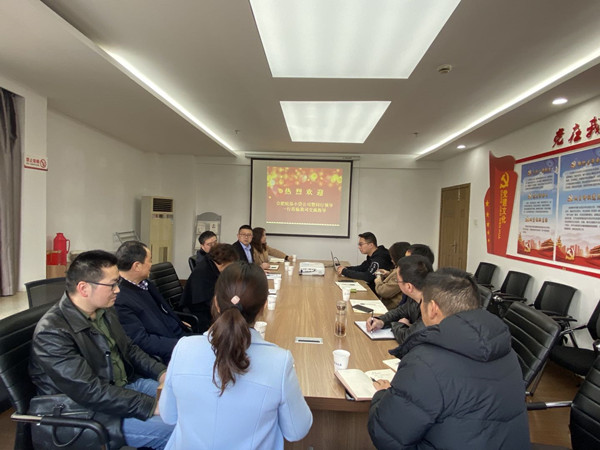 888集团(中国)有限公司官网