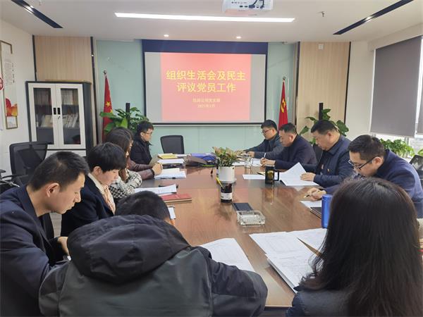 888集团(中国)有限公司官网