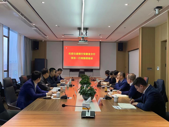 888集团(中国)有限公司官网