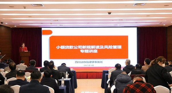 888集团(中国)有限公司官网
