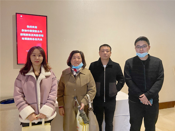 888集团(中国)有限公司官网