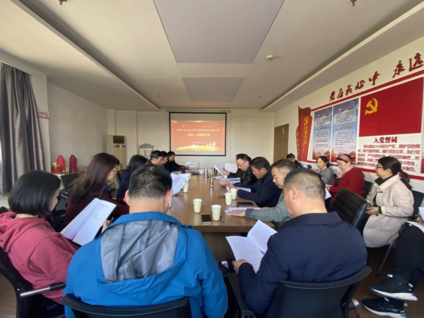 888集团(中国)有限公司官网